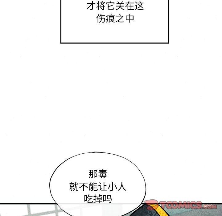 118.jpg