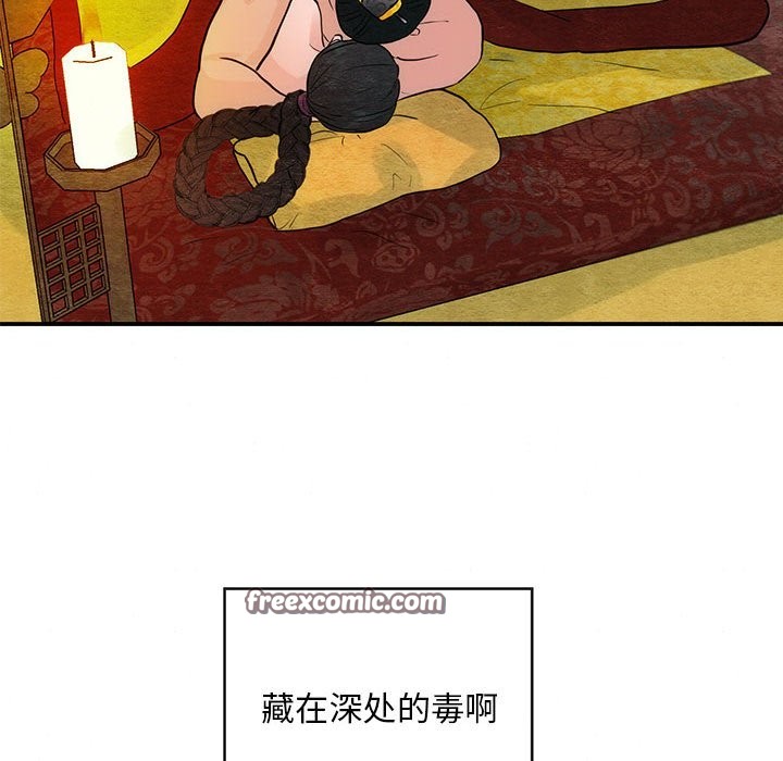 134.jpg