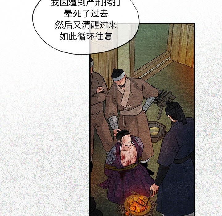 143.jpg