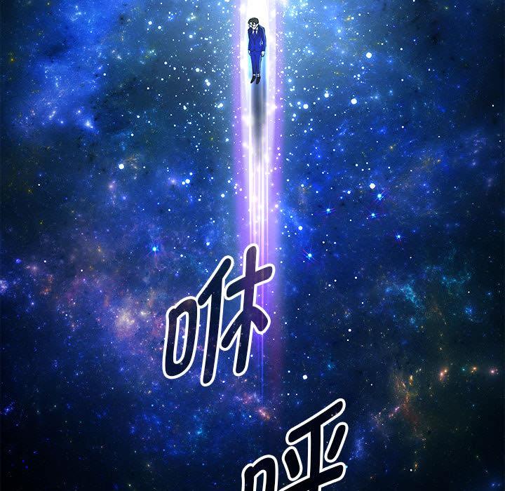 第1話