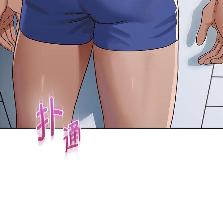 第2話