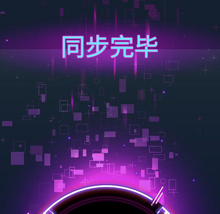 第2話