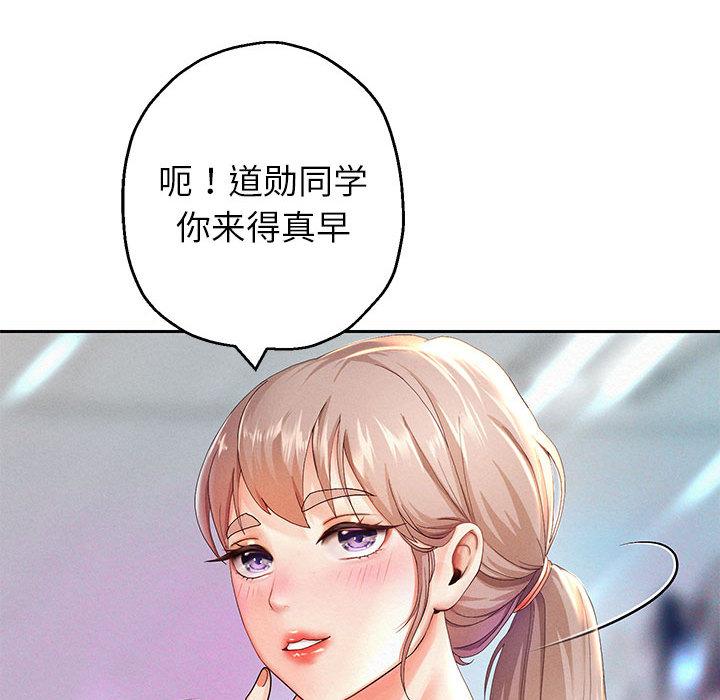 第2話
