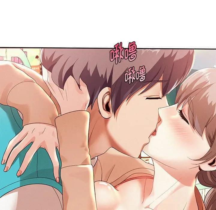 第3話