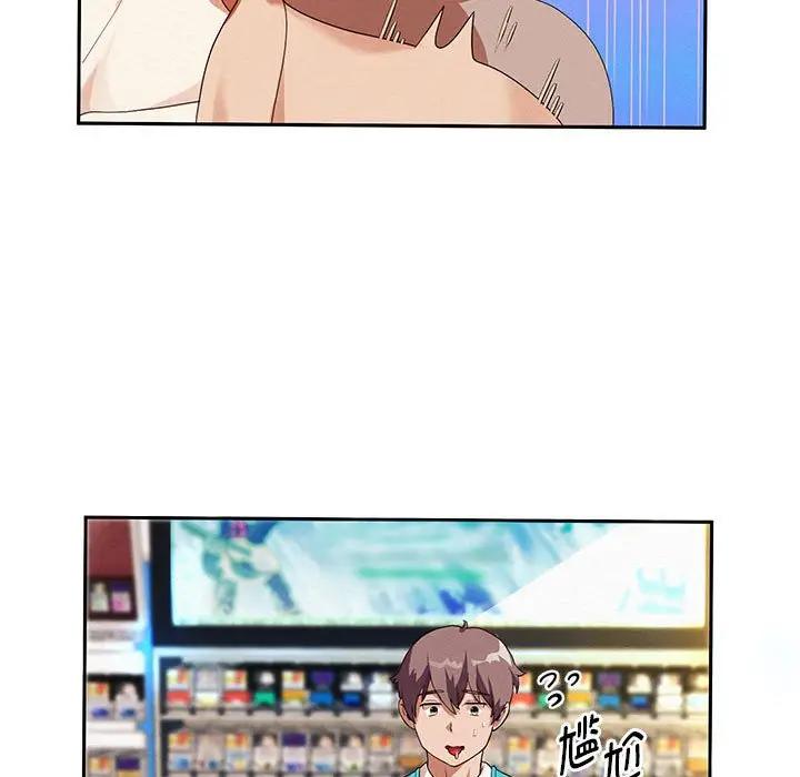 第3話