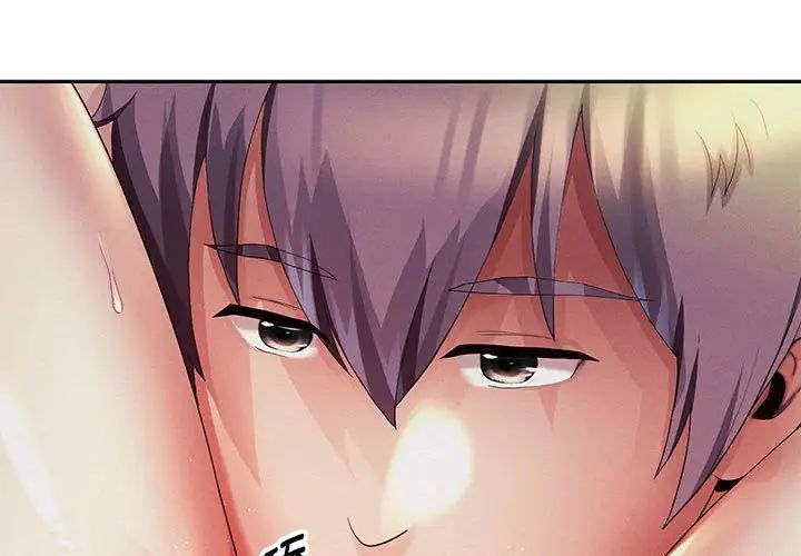 第4話
