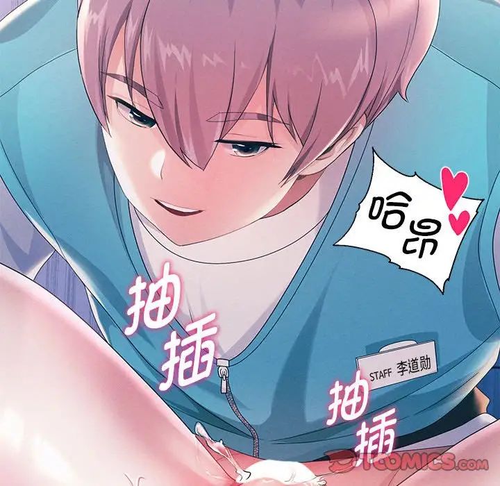 第4話