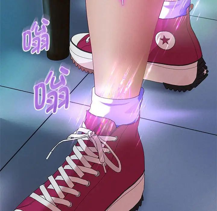 第4話
