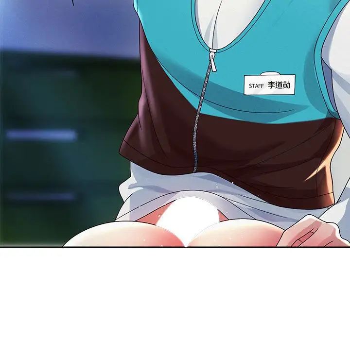 第4話