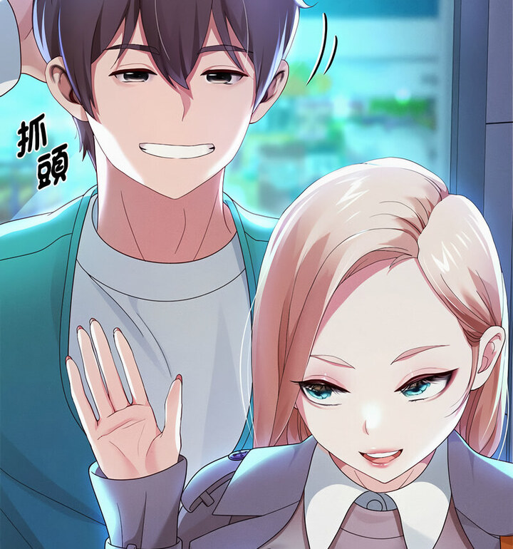 第5話