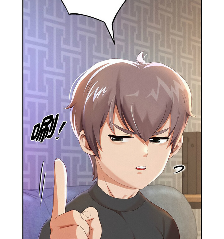 第5話