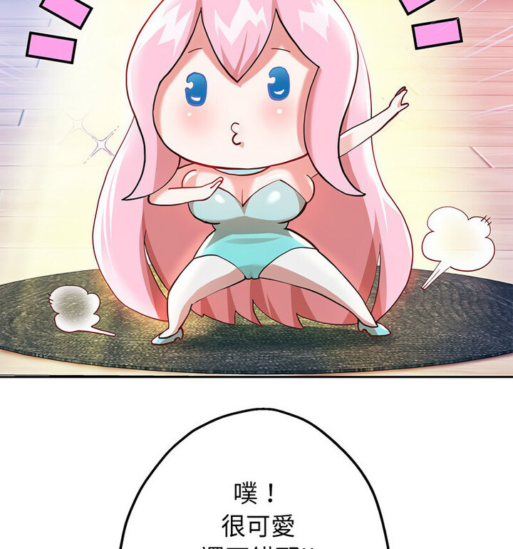 第5話