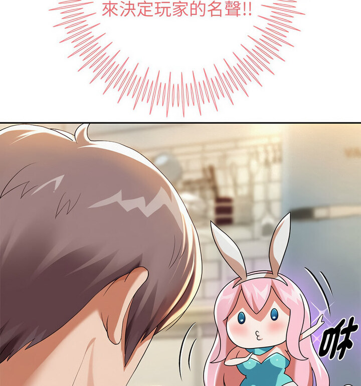 第5話