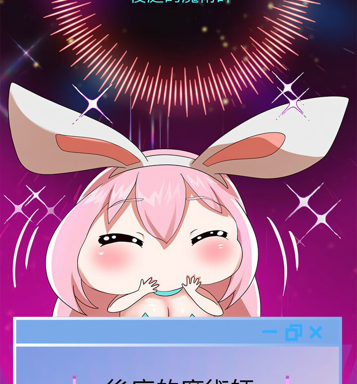 第5話