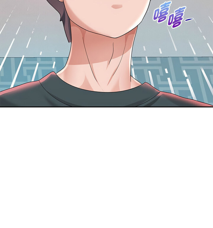 第5話