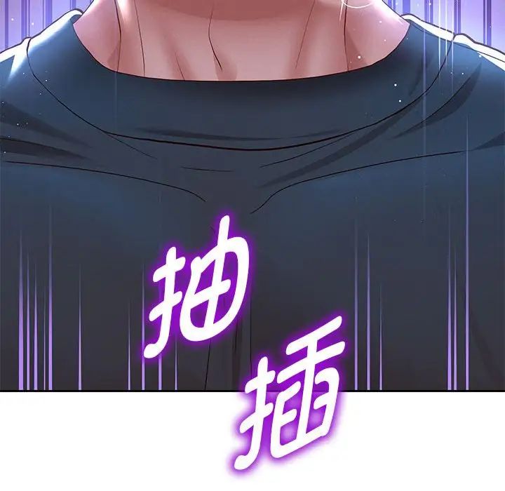 第6話