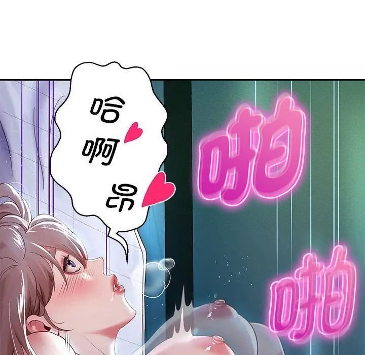 第6話