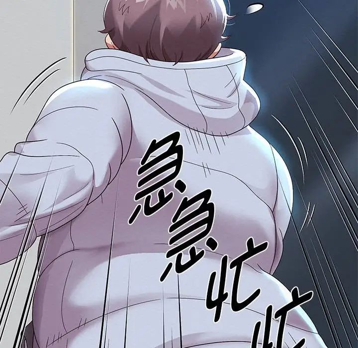 第6話