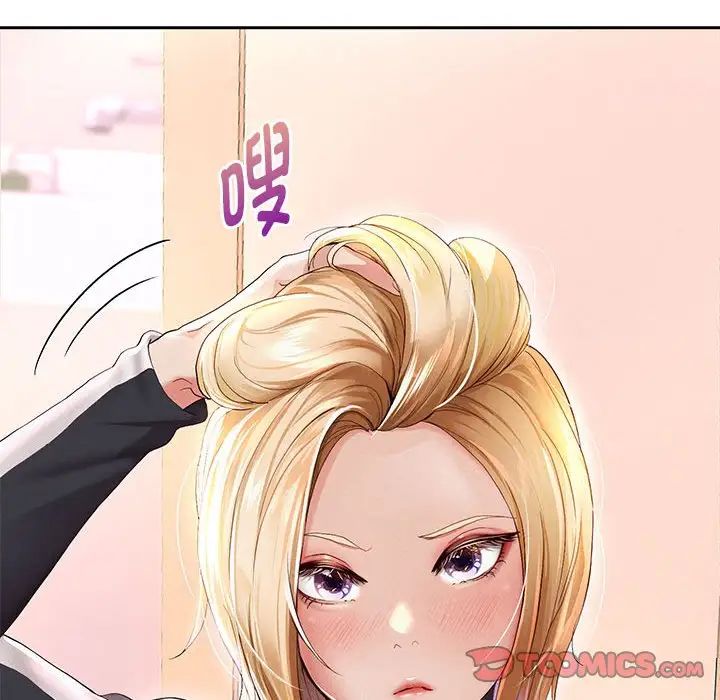第6話