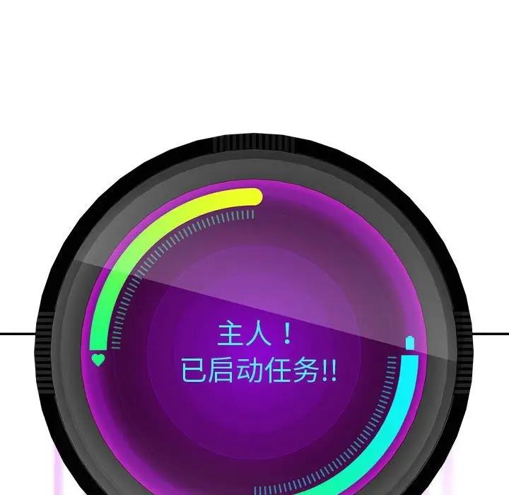 第7話