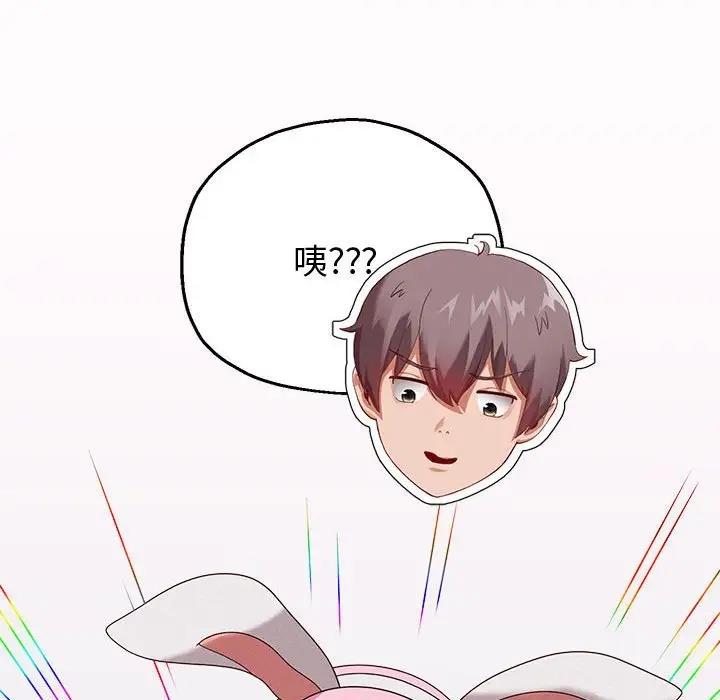 第7話