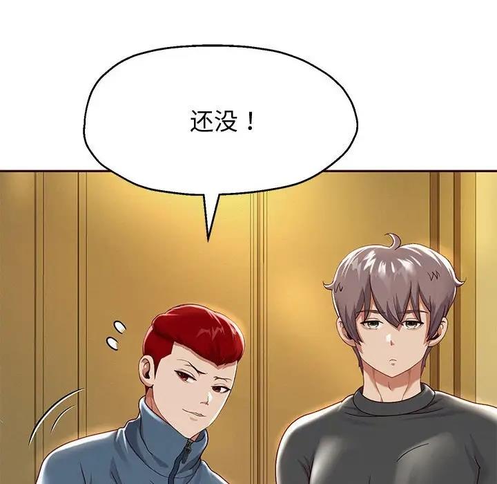 第7話