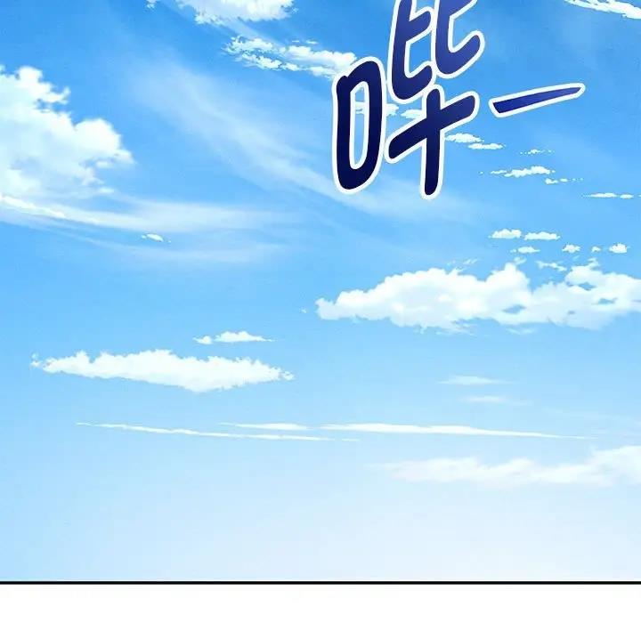 第7話