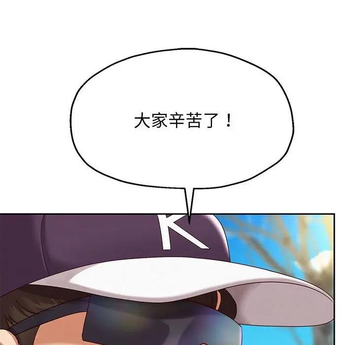 第7話