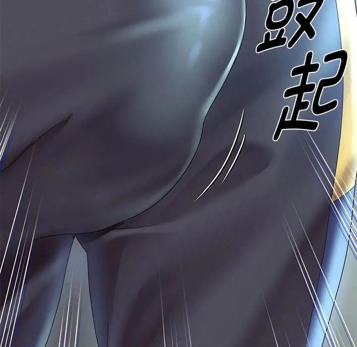 第8話