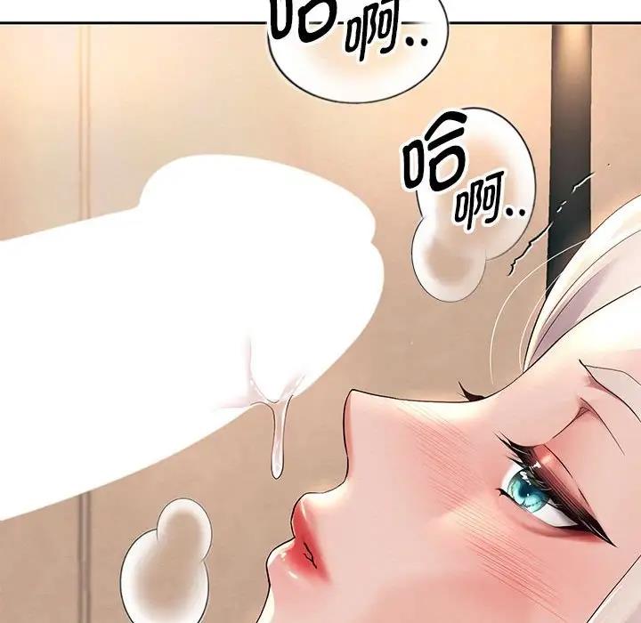 第9話