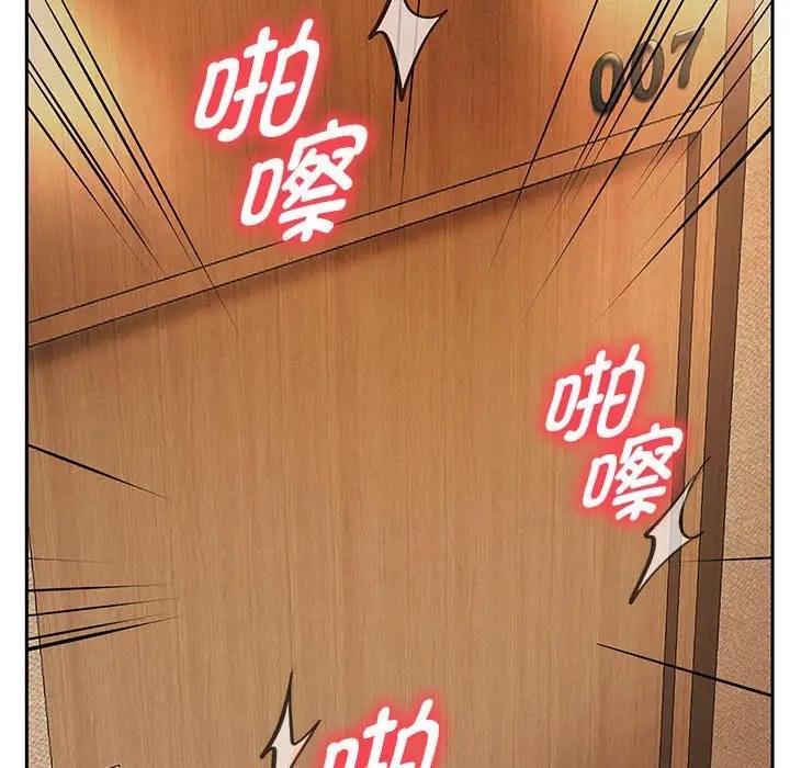 第9話