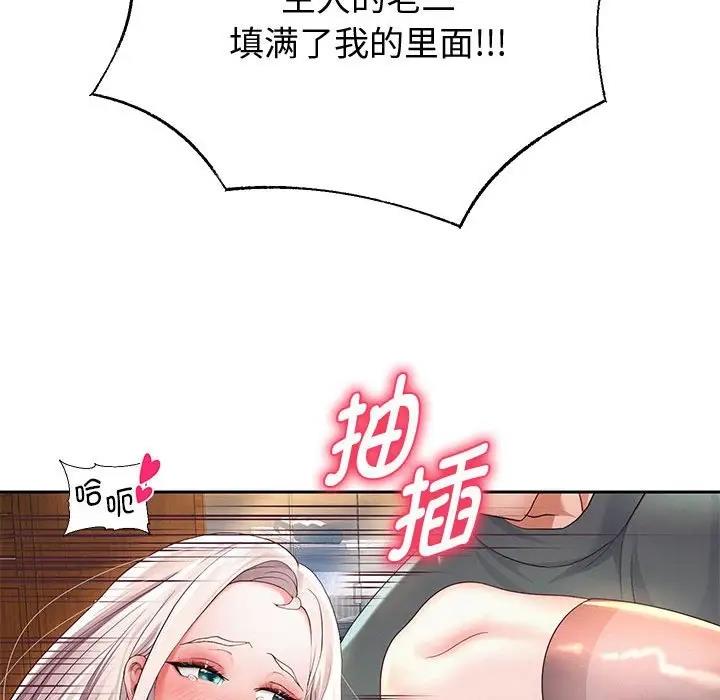 第9話