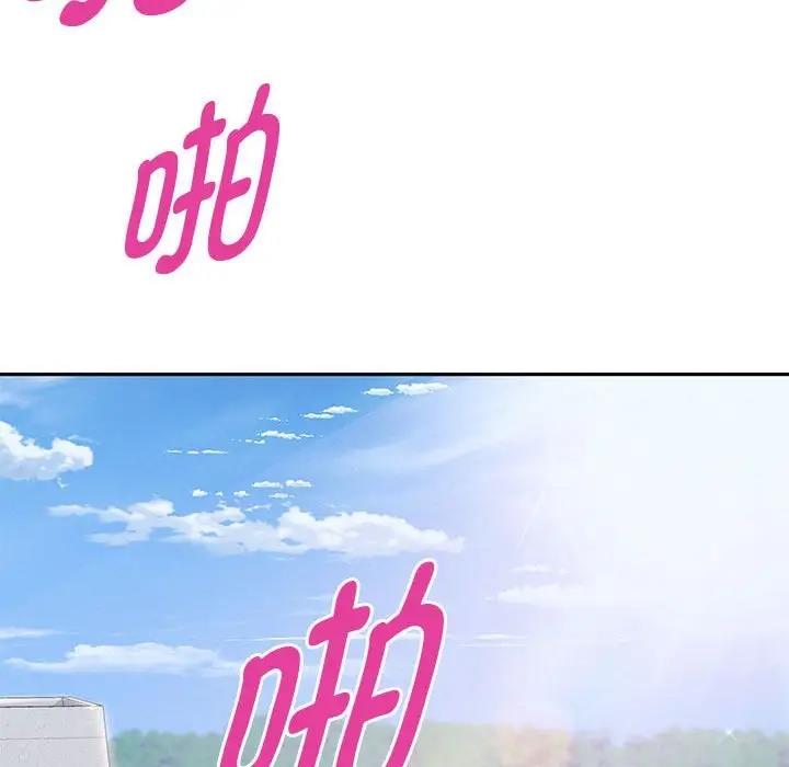 第9話