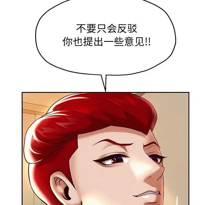 第10話