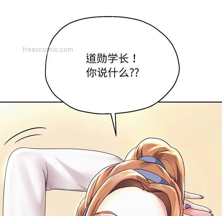 第10話