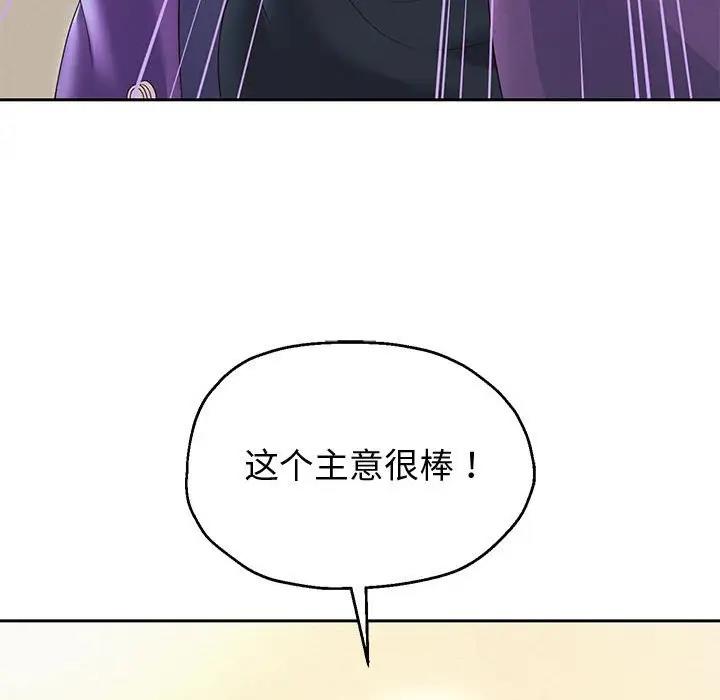第10話