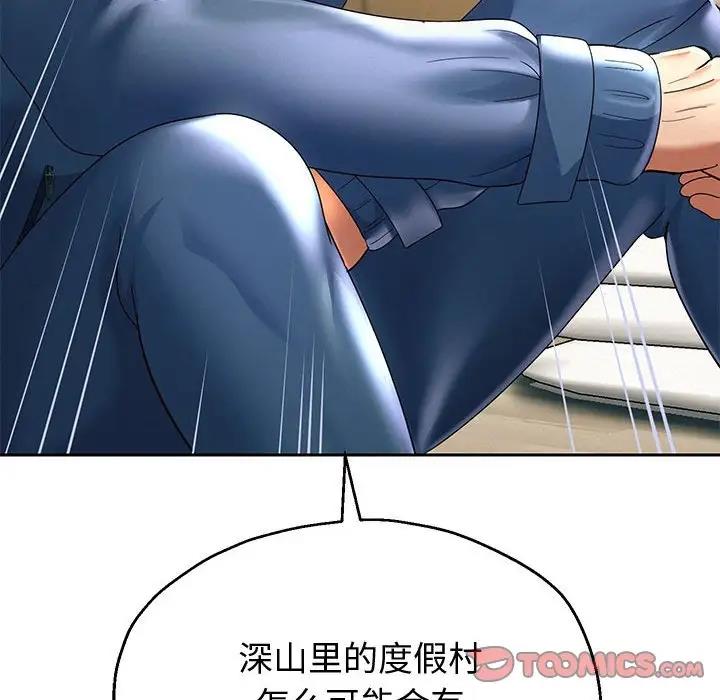 第10話