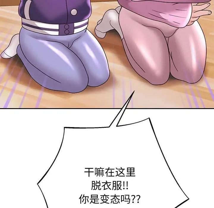 第10話
