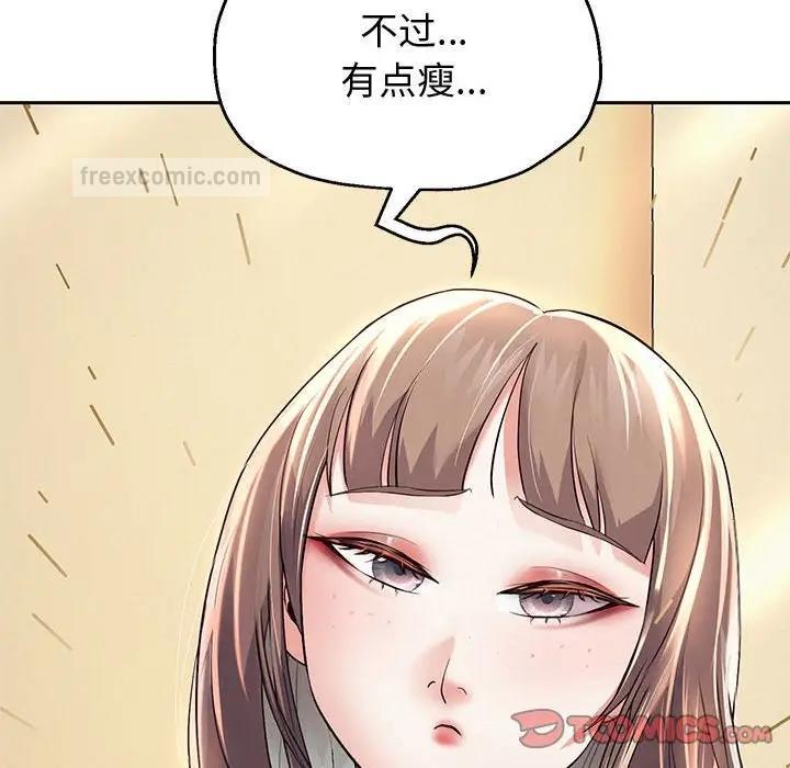 第10話