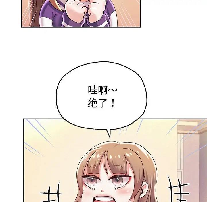 第10話