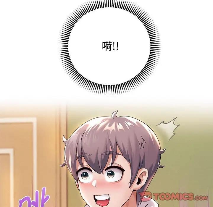 第10話