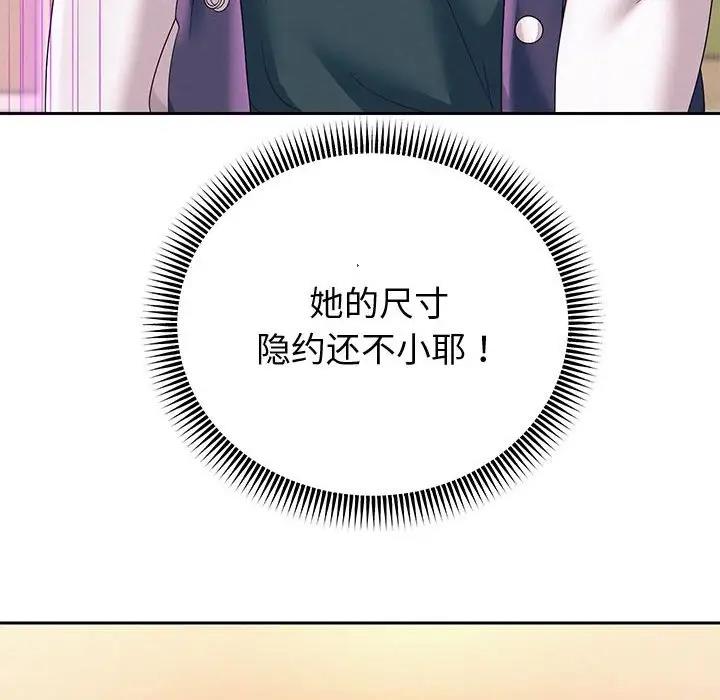 第10話
