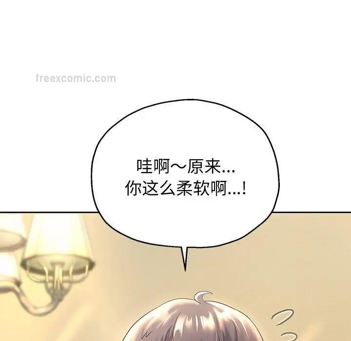 第10話