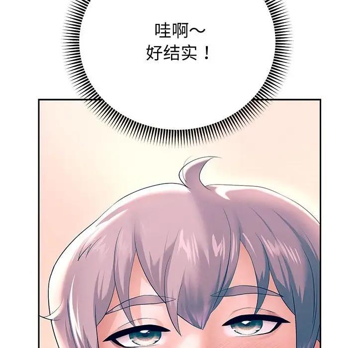 第10話