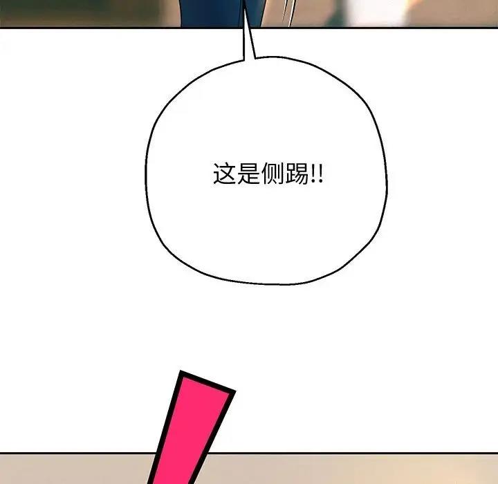 第10話