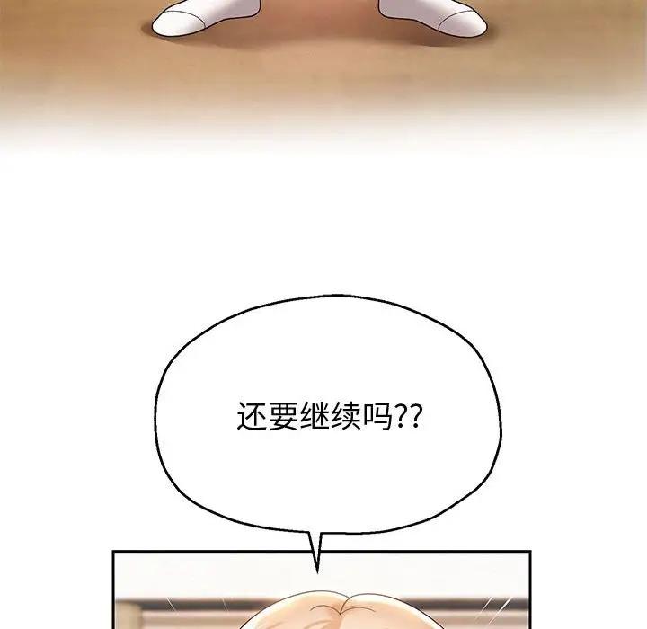第10話