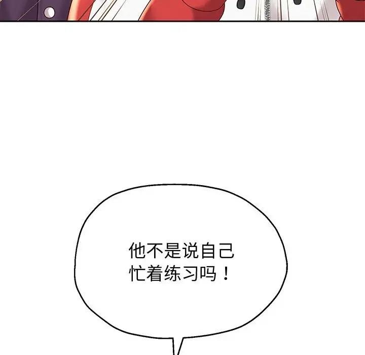 第11話