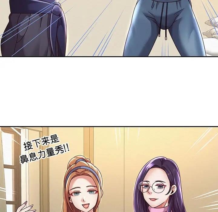 第11話