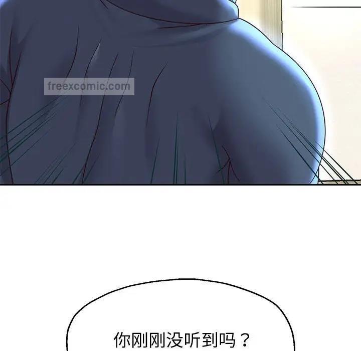 第11話