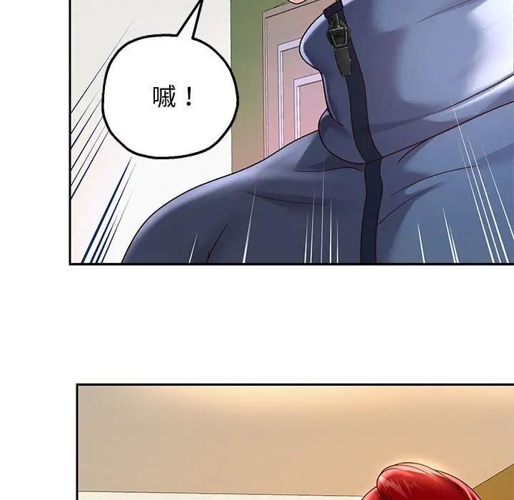 第11話